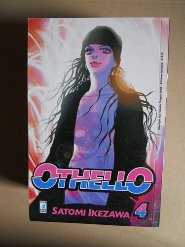 Othello satomi - -,