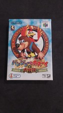 BANJO KAZOOIE NINTENDO 64 N64 USATO JAPAN USATO COMPLETO