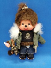 Peluche bambola Sekiguchi