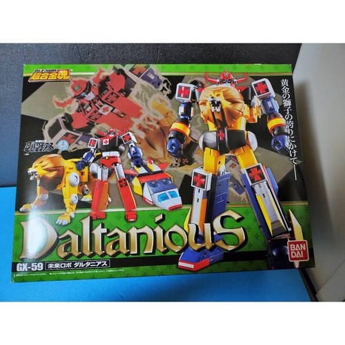 Chogokin soul future - gx-59,