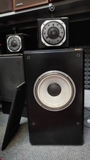 diffusori casse loud speakers hi-end elettronica trentina Geloso