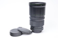 Obiettivo fotografico Jupiter