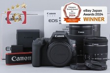 Obiettivi Canon EOS Kiss X10 /