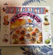 Pentola da cucina Disney da