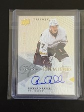 2013 upper deck - upper,