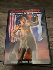 The Russian Kettlebell Challenge RKC Pavel Tsatsouline  DVD 