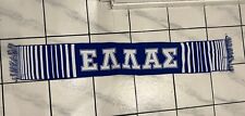 Hellas Schal Griechenland