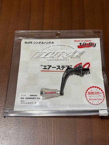 Mulinello pesca rob lure - da,