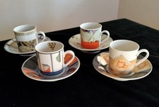 Set 4 tazzine caffè Eisenbach Bavaria serie Living Colors