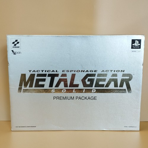 Metal gear solid - solid, premium