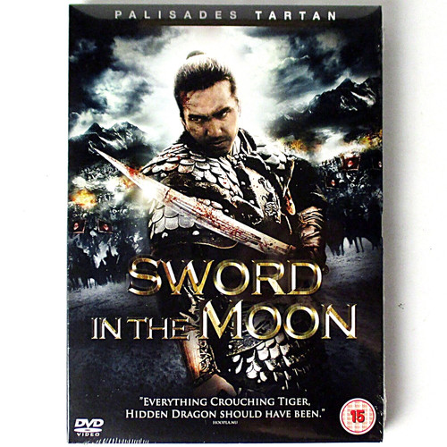 Sword the moon dvd - in,
