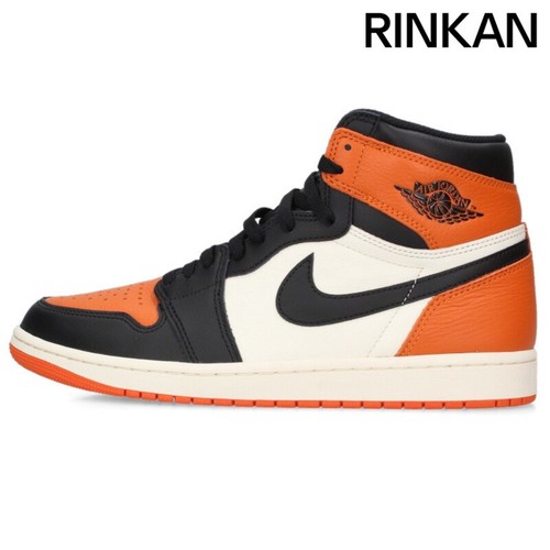 Nike air jordan retro - nike, high
