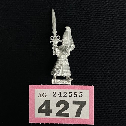 Swordmasters hoeth alti - di,