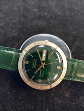 Longines 5 star admiral (rare)