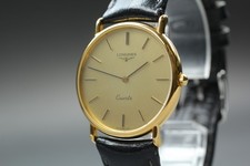 [Quasi come nuovo] Longines