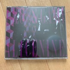 CD gioco ALICE NINE CROSS