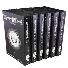 Death Note Black Edition