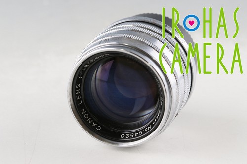 Obiettivo canon 1 8 - canon, mm