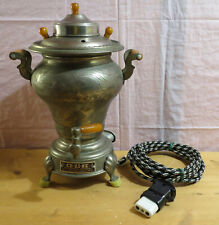 VECCHIO SAMOVAR ELETTRICO TURCO CESELLATO, MARCA CE-ZI-NE  [TA51]