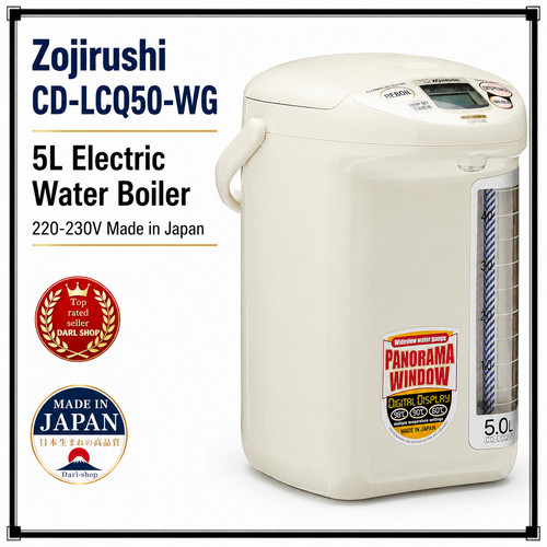Zojirushi lcq50 wg - zojirushi, cd-lcq50-wg