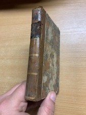 *RARE* 1846 ISOLA GATE