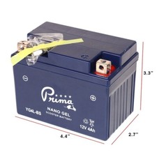 GEL BATTERY (PRIMA) (12V