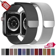 Cinturino iWatch Milanese Loop