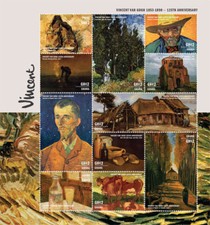 GHANA 2015 - VINCENT VAN GOGH