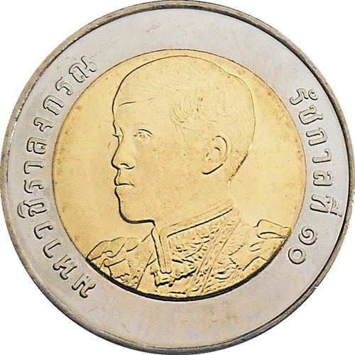 New thailand 10 baht coin - "new",