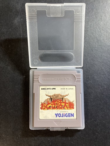 Nintendo gameboy gbc - nintendo, gb