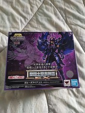 SAINT SEIYA GARUDA AIACOS EX