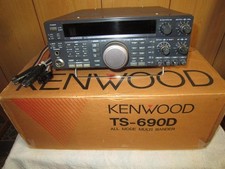 KENWOOD TS-690D All Mode Multi