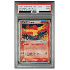 PSA 9 Moltres Ex 024/082 Volo delle Leggende Carta Pokemon 024 Giapponese