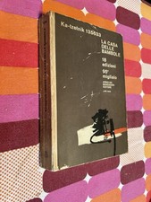 KA-TZETNIK 135633 - LA CASA