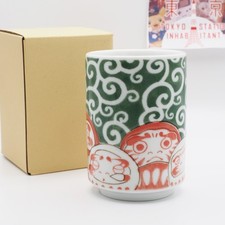 [Regalo] Tazza da tè