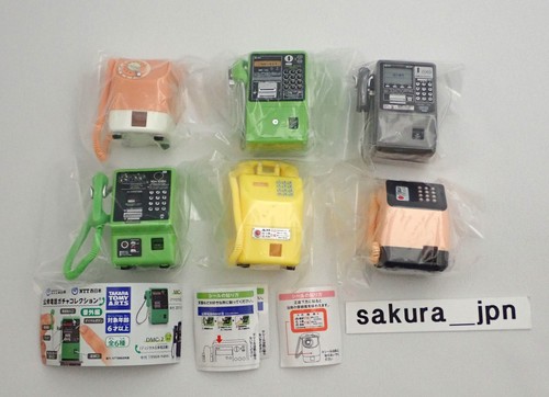 Ntt telefono pubblico - ntt,