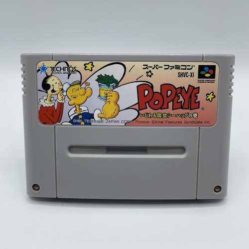 Popeye technos 1994 - technos,