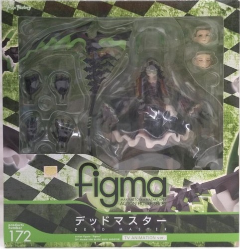 Figma dead master animazione - figma,