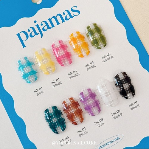 Yogurt gel pigiama - gel,