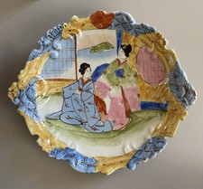 Ceramica Antica Orientale