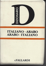 DIZIONARIO ITALIANO-ARABO