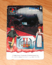 1996 Arc the Lad Vintage Playstation 1 Rara Scheda Telefonica Giapponese Square Enix