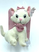VINTAGE DISNEY ARISTOCATS GLI