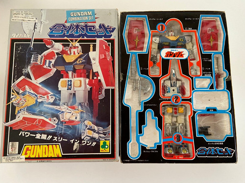 Gundam combination set - combination,