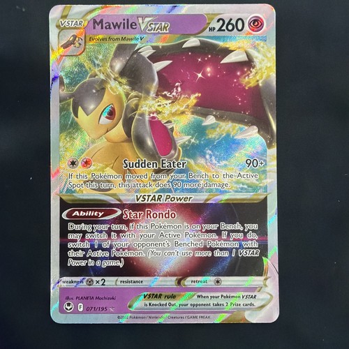 Mawile vstar 071 - mawile, 071/195