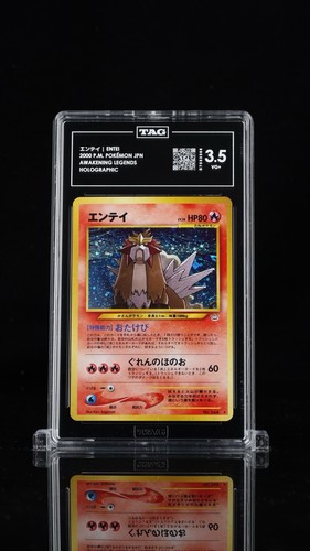 Pokemon tcg 2000 - tcg, del