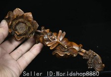 8" ancient Chinese Boxwood