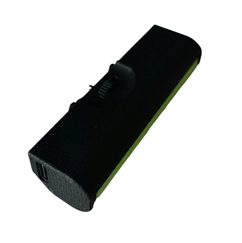 Custodia batteria ricaricabile