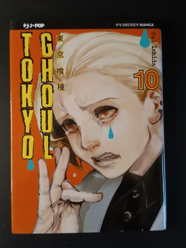 Manga tokyo ghoul j pop - tokyo, n