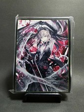 Manicotto mai aperto Fate FGO Saber Altria Alter D